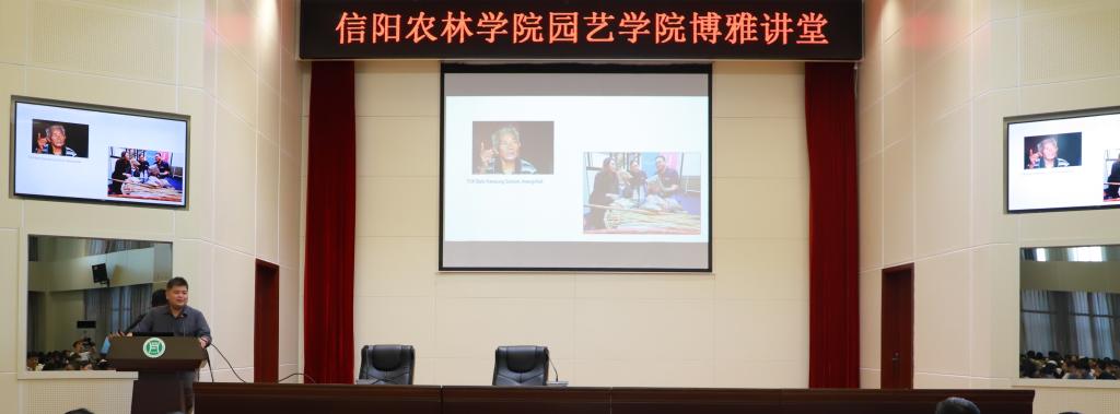 Two Experts at Universities of Malaysia Give Lectures to Students